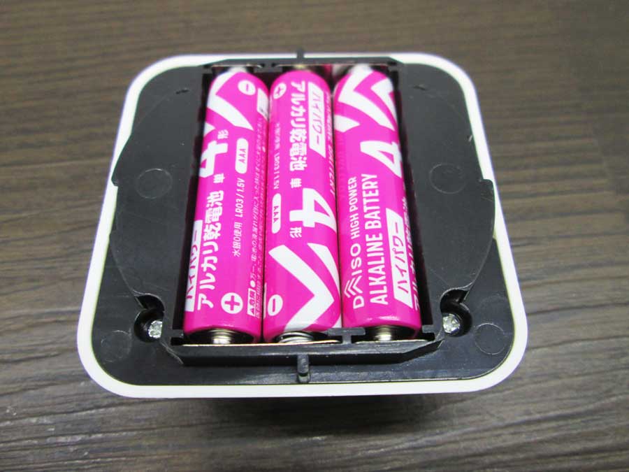 リモコンライト 単4乾電池3