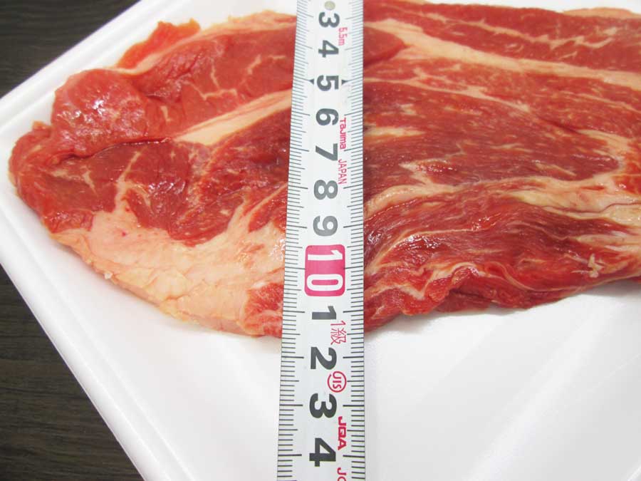 ラージステーキプレート 肉3