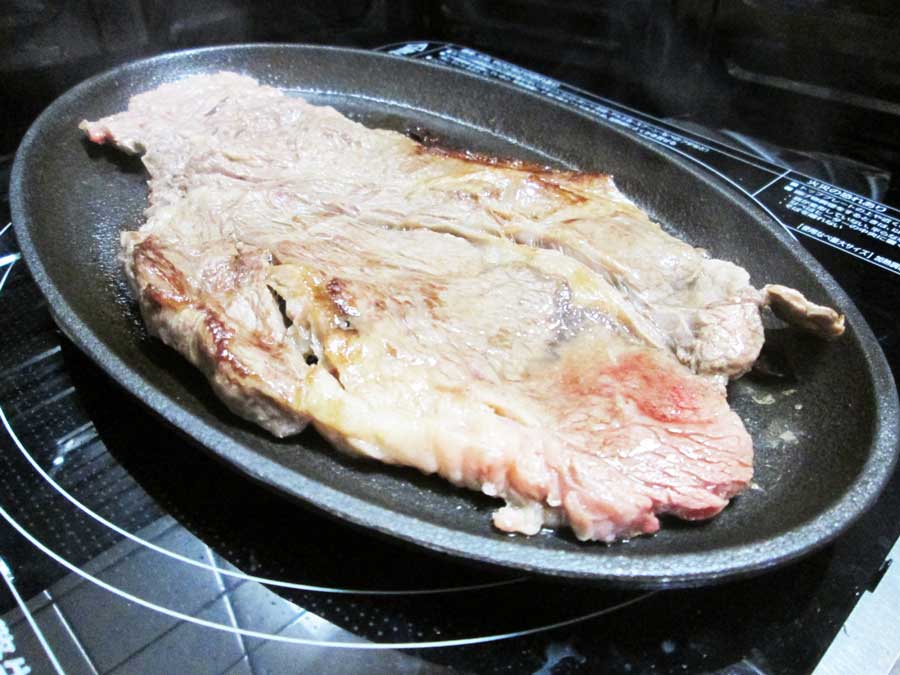 ラージステーキプレート 肉9