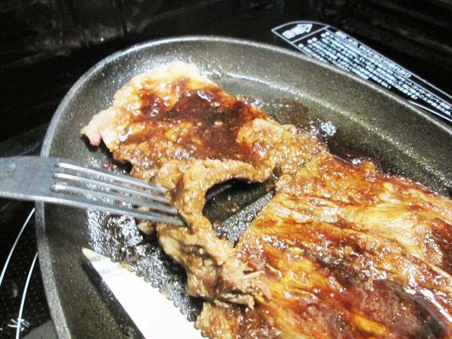 ラージステーキプレート 肉11
