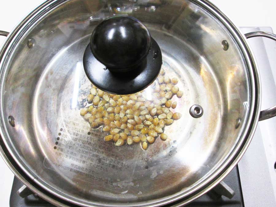 ダイソー ポップコーン原料豆 作り方12